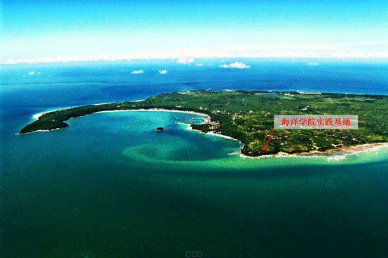 说明:C:\Users\BeanChou\Desktop\最美女人体内射精一区二区宣传\20160621-学院宣传册 招生 增补\最美女人体内射精一区二区涠洲岛珊瑚礁研究基地.png